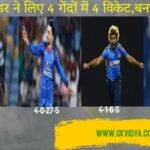 JASON HOLDER 4 WICKETS IN 4 BALLS