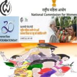 NATIONAL COMMISSION FOR WOMEN