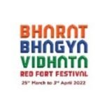 BHARAT BHAGYA VIDHATA