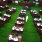 NeVA APP IN NAGALAND VIDHAN SABHA