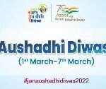 PRADHANMANTRI JAN AUSHADHI DIWAS