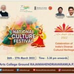 RASHTRIYA SANSKRITI MAHOTSAV-2022