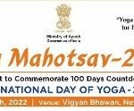YOGA MAHOTSAV-2022