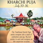 Tripura Me Shuru Huaa Kharchi Festival
