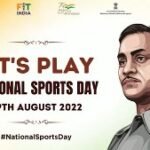 29 अगस्त,आज है राष्ट्रिय खेल दिवस
