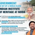 Indian Institute of Heritage (IIH)