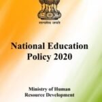 NEP-2020 सरकार द्वारा कई शैक्षिक पहल की शुरुआत
