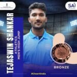 TEJASWIN SHANKAR ने जीता ऊँची कूद में कांस्य पदक