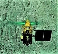 चंद्रयान -2