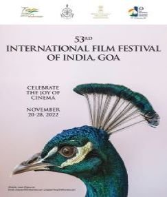 भारतीय अंतर्राष्ट्रीय फिल्म महोत्सव 2022