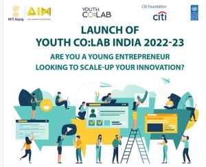 AIM और UNDP इंडिया ने लांच किया Youth Co Lab