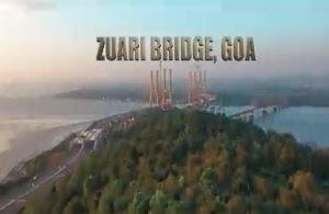 गोवा में नए जुआरी पुल का उद्घाटन