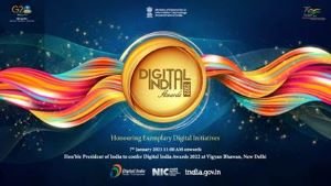 डिजिटल इंडिया पुरस्कार 2022