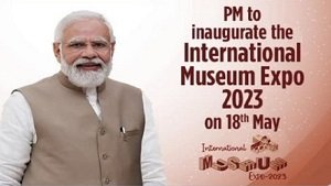 अंतर्राष्ट्रीय संग्रहालय दिवस 2023