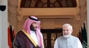 भारत और सऊदी अरब