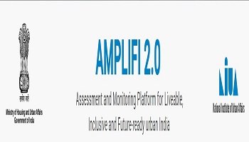 Amplifi 2.0 पोर्टल