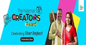 राष्ट्रीय रचनाकार पुरस्कार