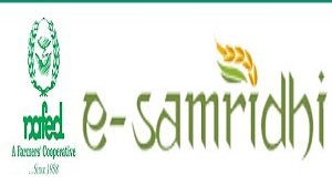 e-Samridhi पोर्टल