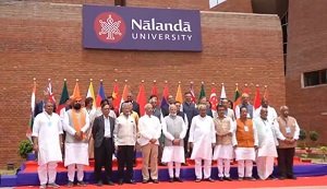 नालंदा विश्वविद्यालय