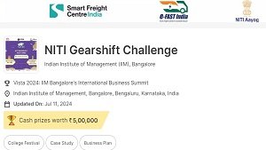 ई-फास्ट इंडिया पहल