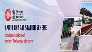 अमृत भारत स्टेशन योजना