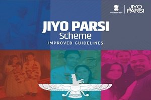 जियो पारसी योजना