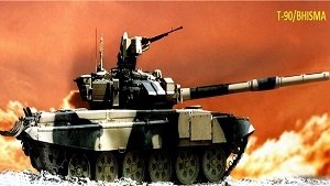 T-90 भीष्म टैंक