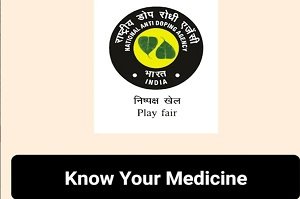 Know Your Medicine ऐप