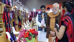 GI Tagged उत्पाद