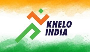 खेलो इंडिया गेम्स
