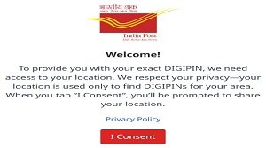 DIGIPIN