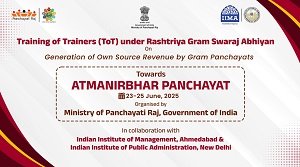 ToT कार्यक्रम