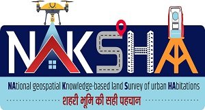 नक्शा कार्यक्रम