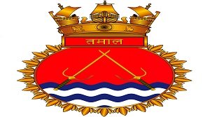 युद्धपोत तमाल