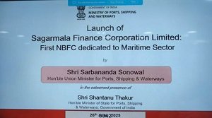 सागरमाला फाइनेंस कॉर्पोरेशन लिमिटेड