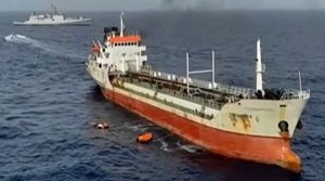 INS तबर