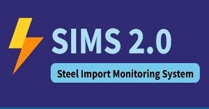 SIMS 2.0 पोर्टल