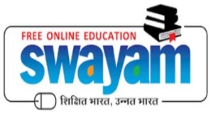 SWAYAM पोर्टल