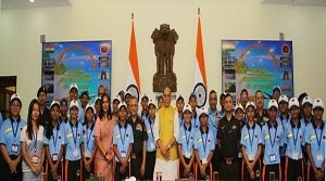 आरोहण कार्यक्रम