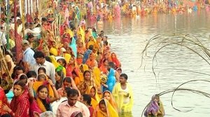 छठ पर्व