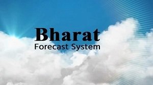 भारत पूर्वानुमान प्रणाली