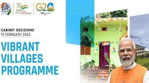वाइब्रेंट विलेज प्रोग्राम