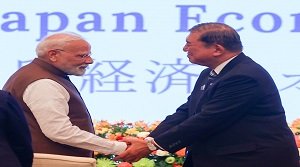 संयुक्त ऋण तंत्र