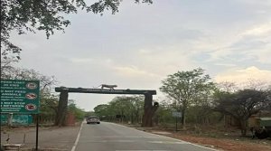 अमराबाद बाघ अभयारण्य