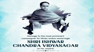 ईश्वर चंद्र विद्यासागर