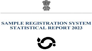 सांख्यिकीय रिपोर्ट 2023
