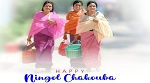 निंगोल चाकोबा उत्सव