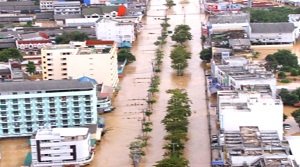 शहरी बाढ़ जोखिम प्रबंधन कार्यक्रम