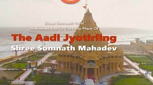 सोमनाथ मंदिर