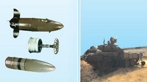 INVAR मिसाइल